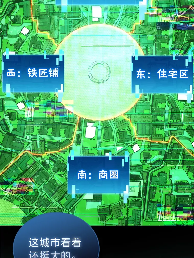 52.相见即是种缘分25