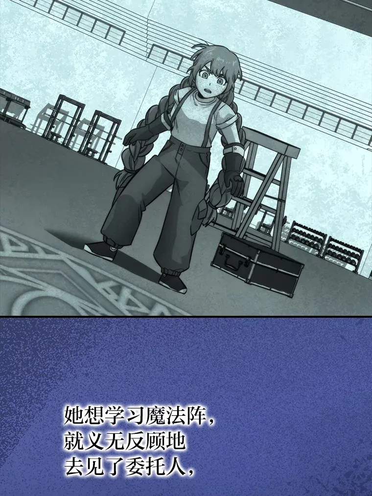 37.练神功偶遇美女27