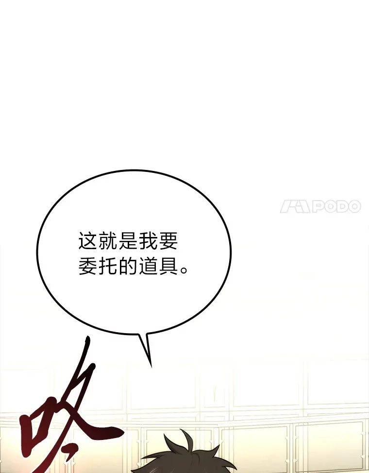 52.相见即是种缘分99