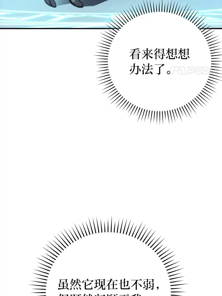 37.练神功偶遇美女89