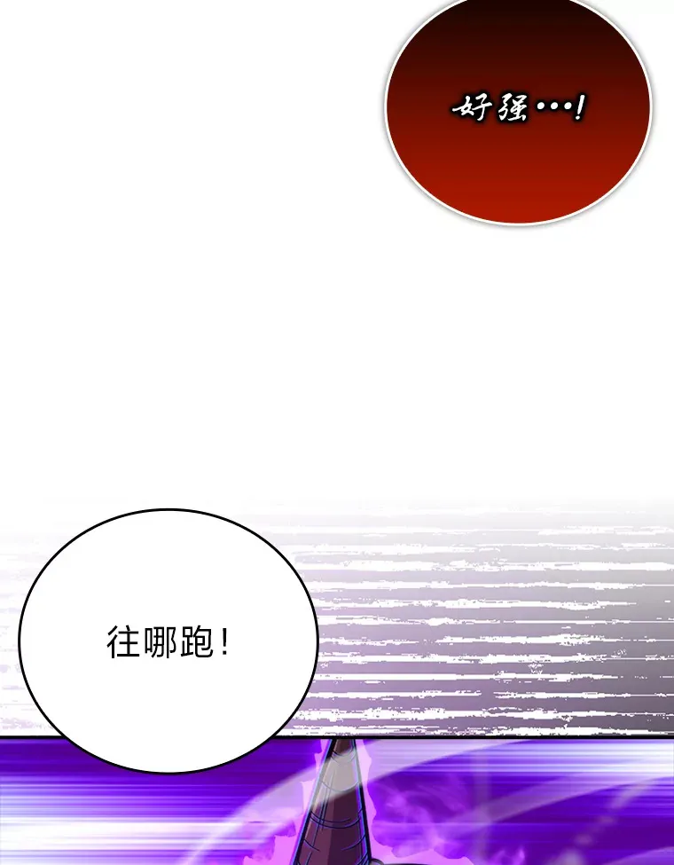 40.辛勤工作喂狗狗80