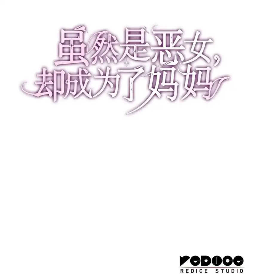 29 醒来83