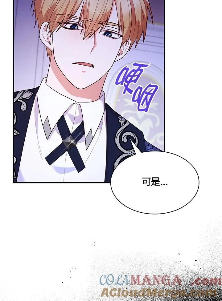 第64话108