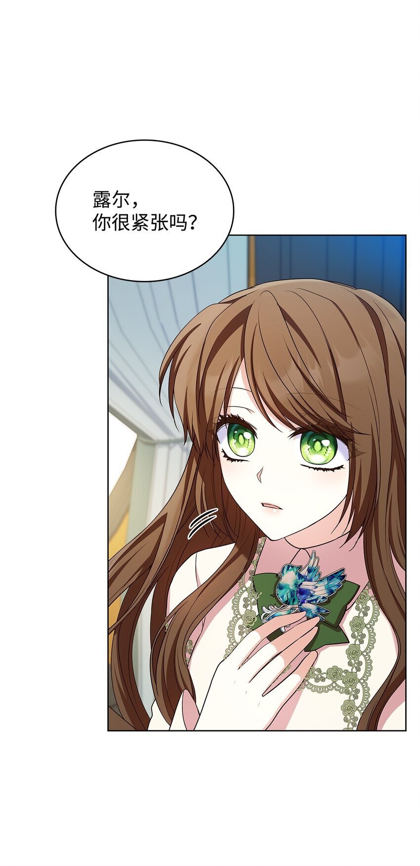 18 宴会33