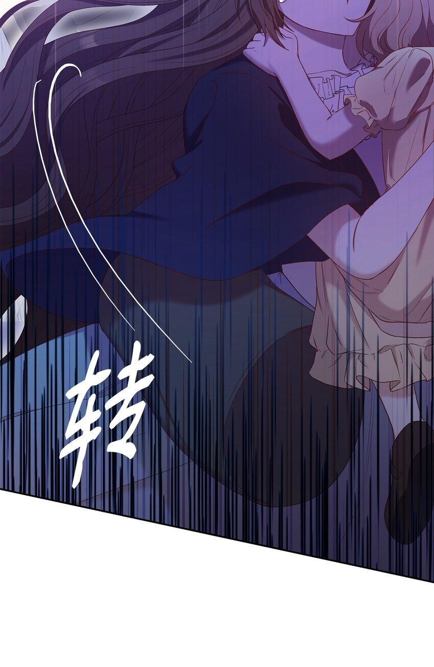 11 重逢4