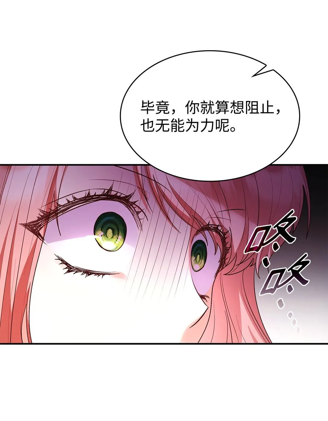 57 发病40