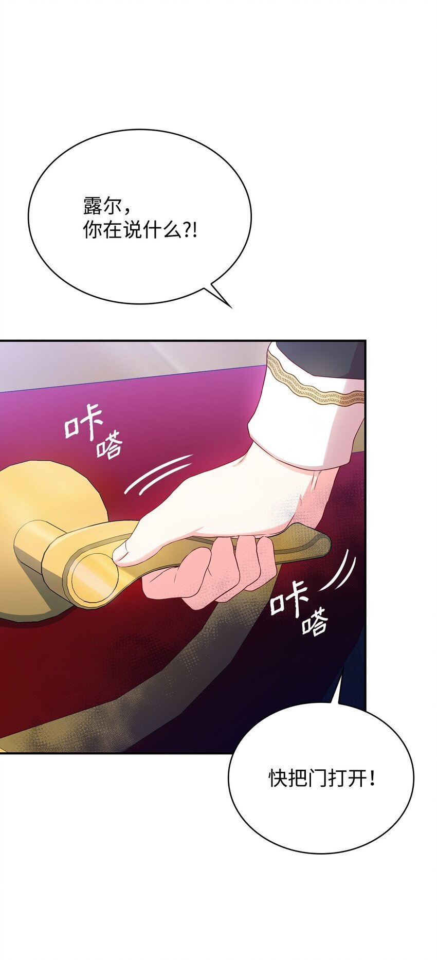 07 离别27