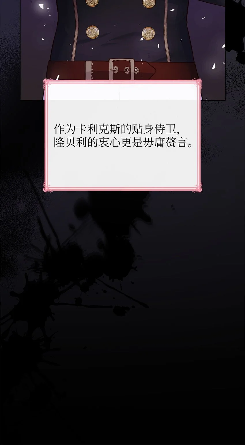 32 寻书12