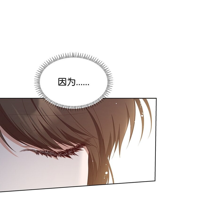 15 生日宴会20