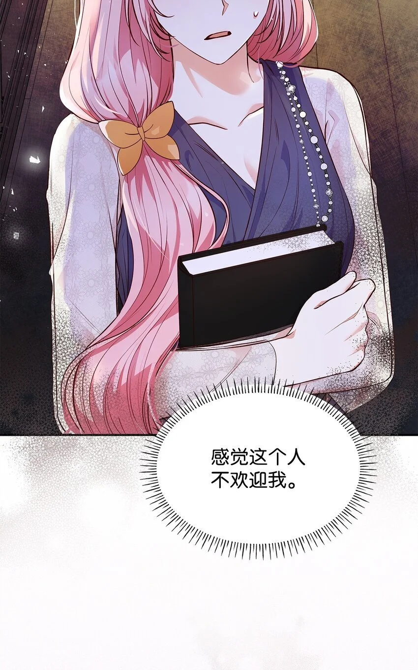 32 寻书4