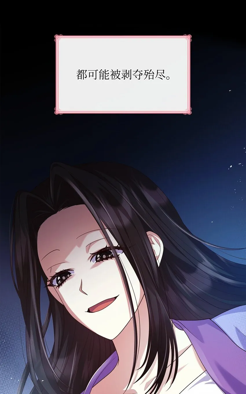 40 结婚的条件15