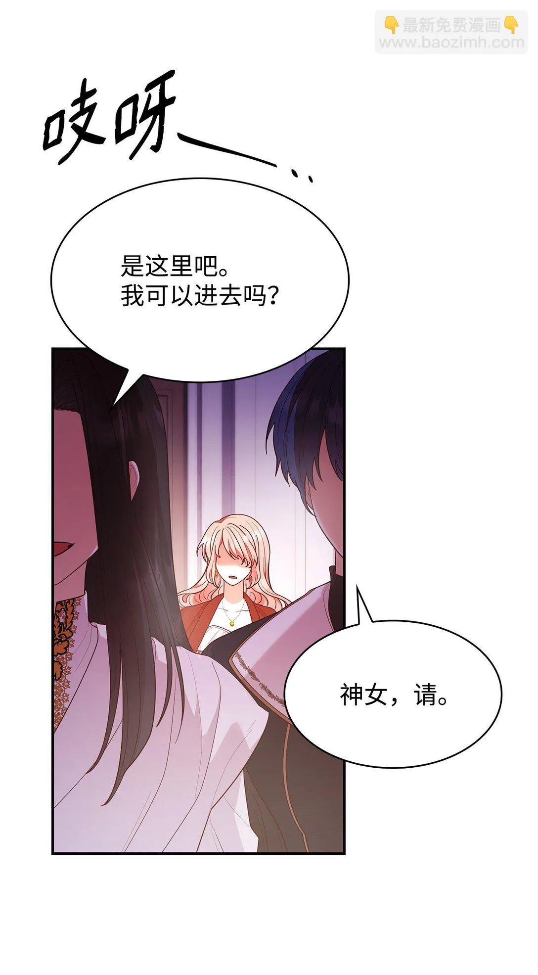 57 发病41