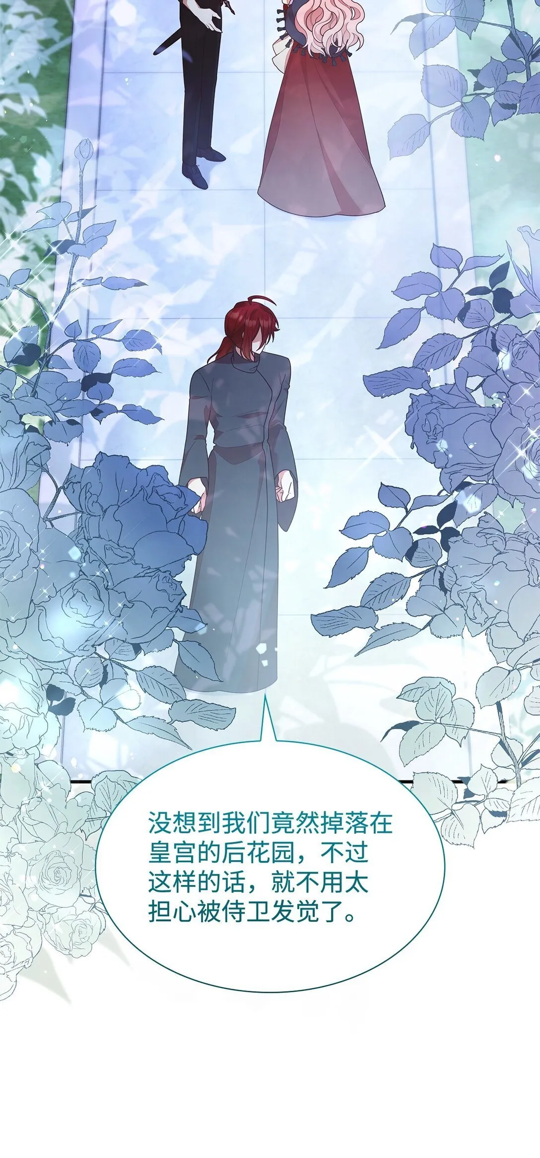 73 奇迹51