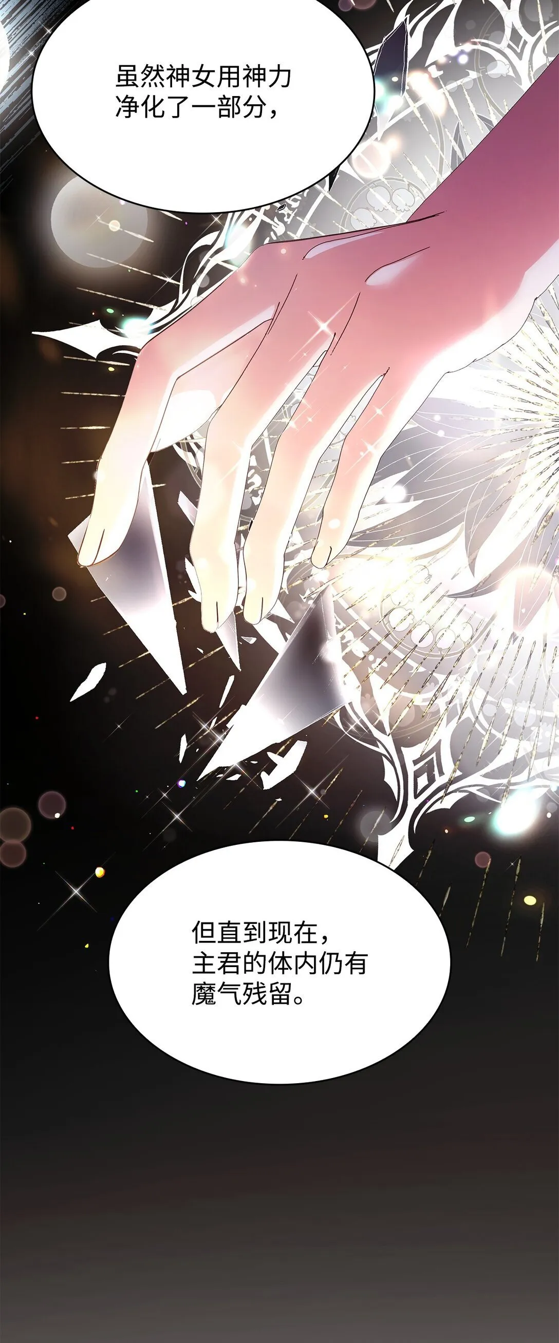 57 发病62