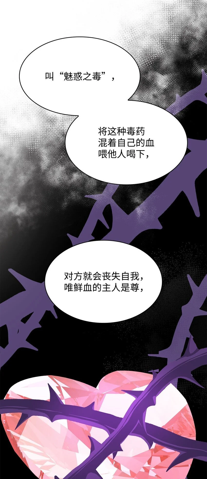 28 准备贺礼25