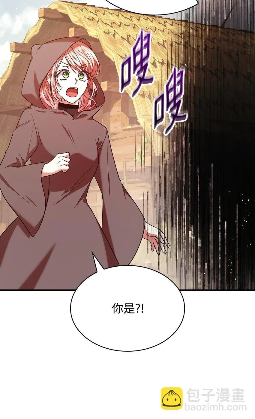 48 作战21