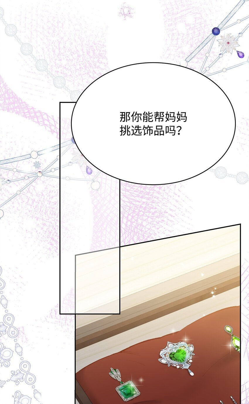 18 宴会14