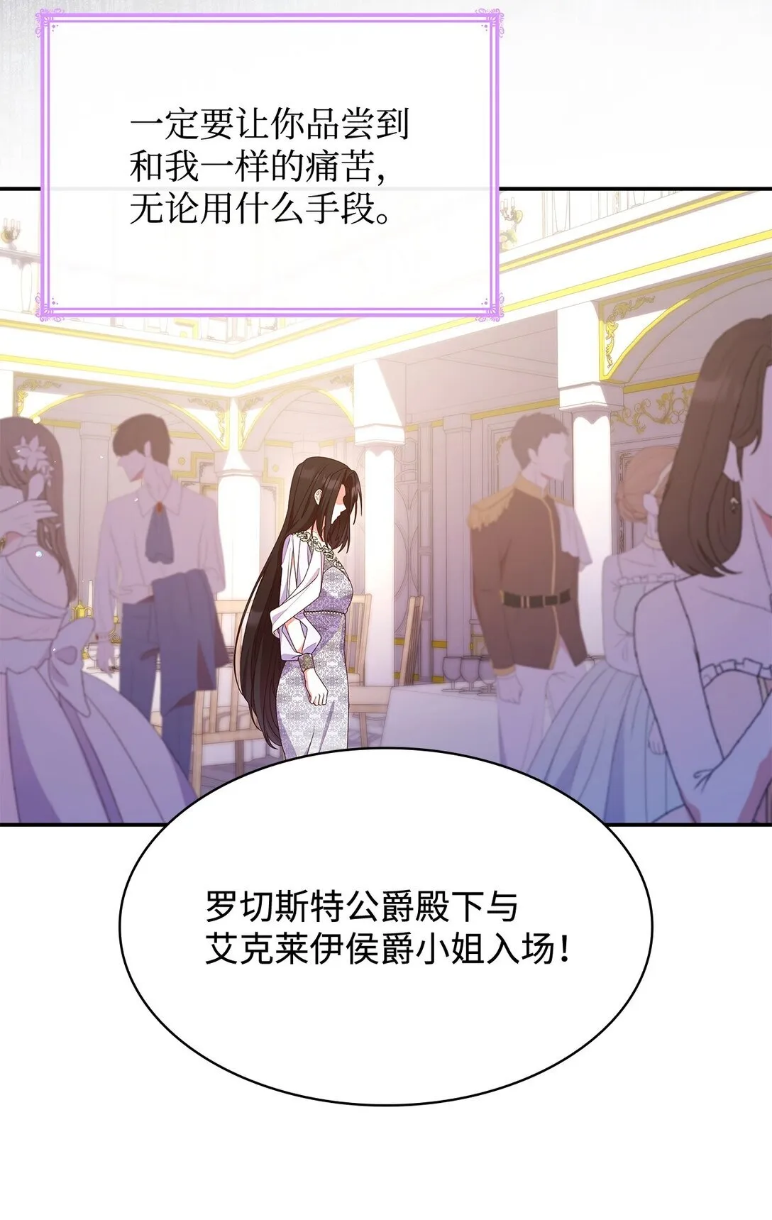 55 不同往日34