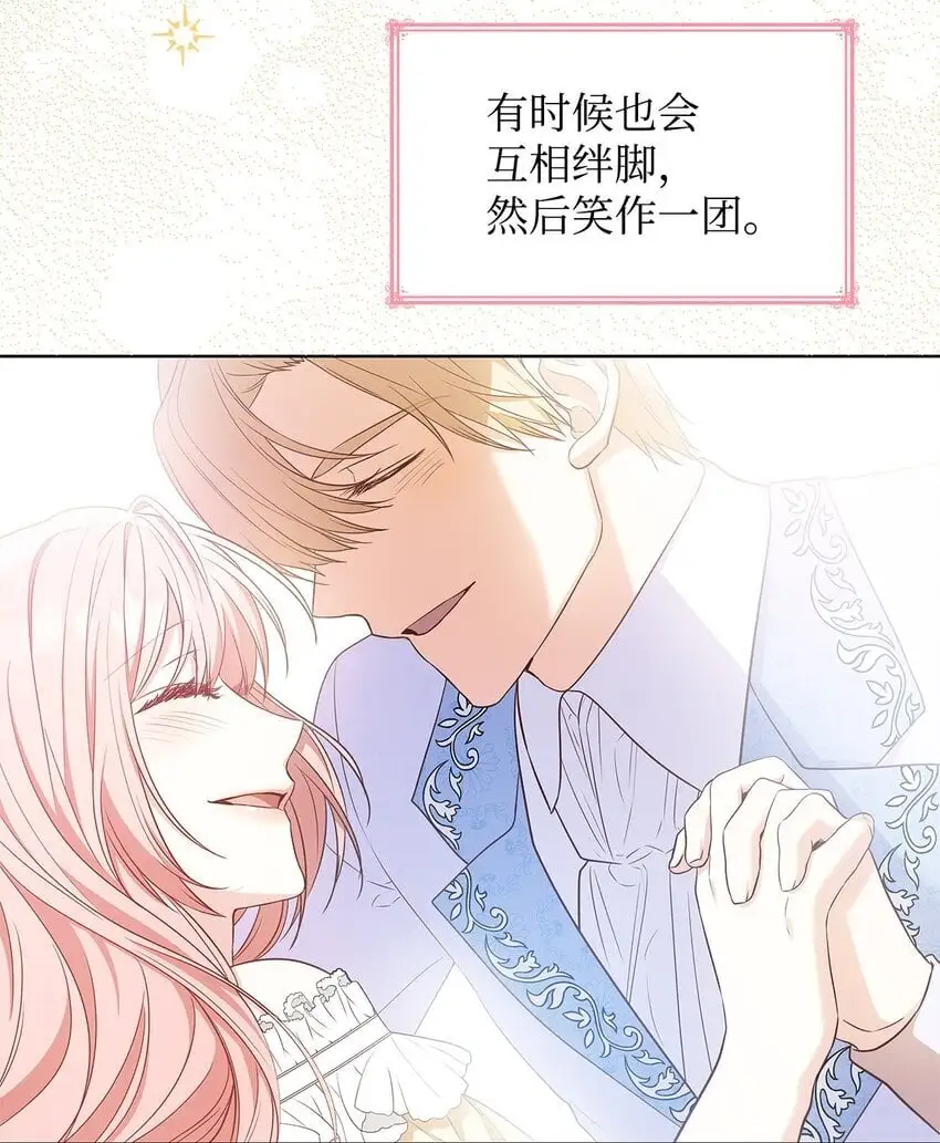 19 共舞27