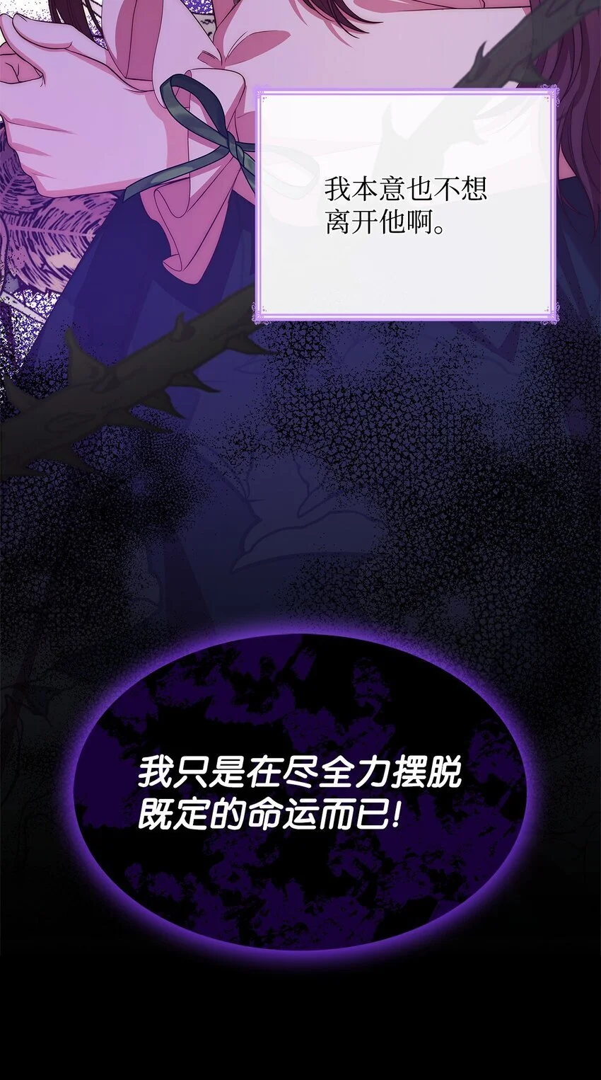 20 破冰9