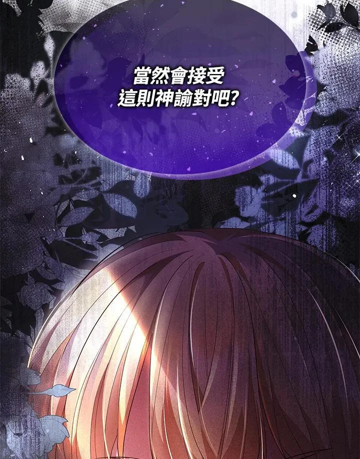 第65话103