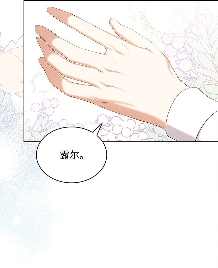 16 契机56