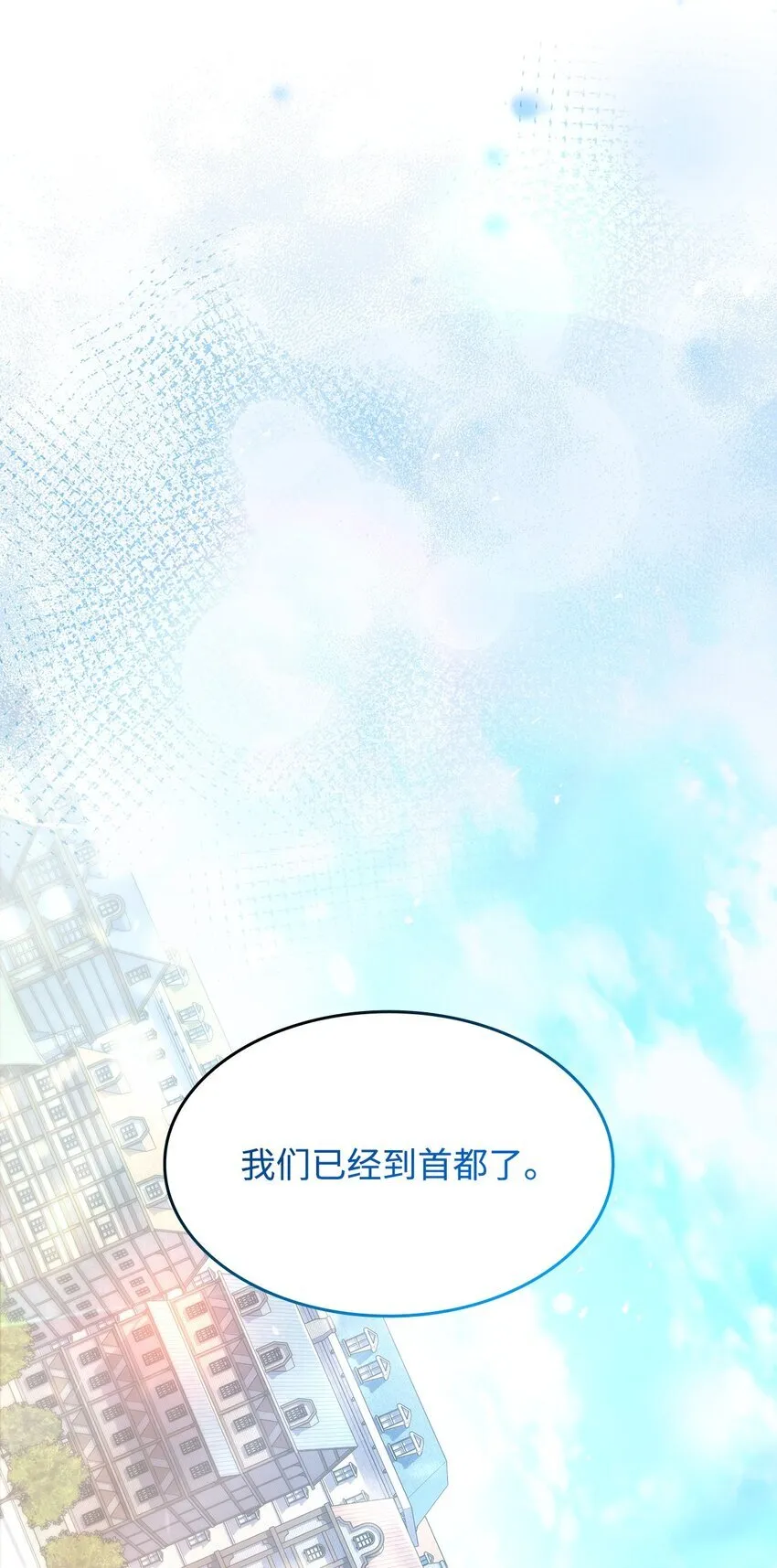 38 家人团聚3