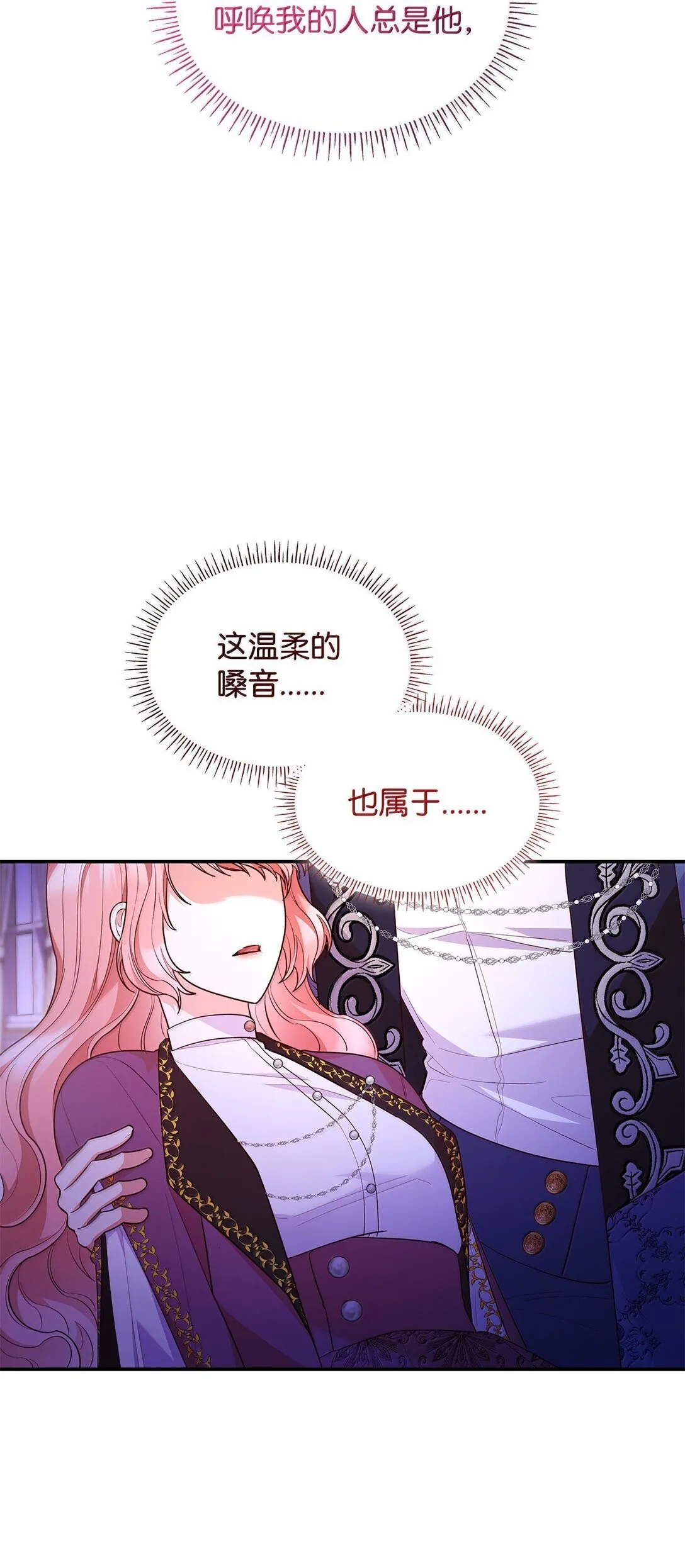 70 威慑5
