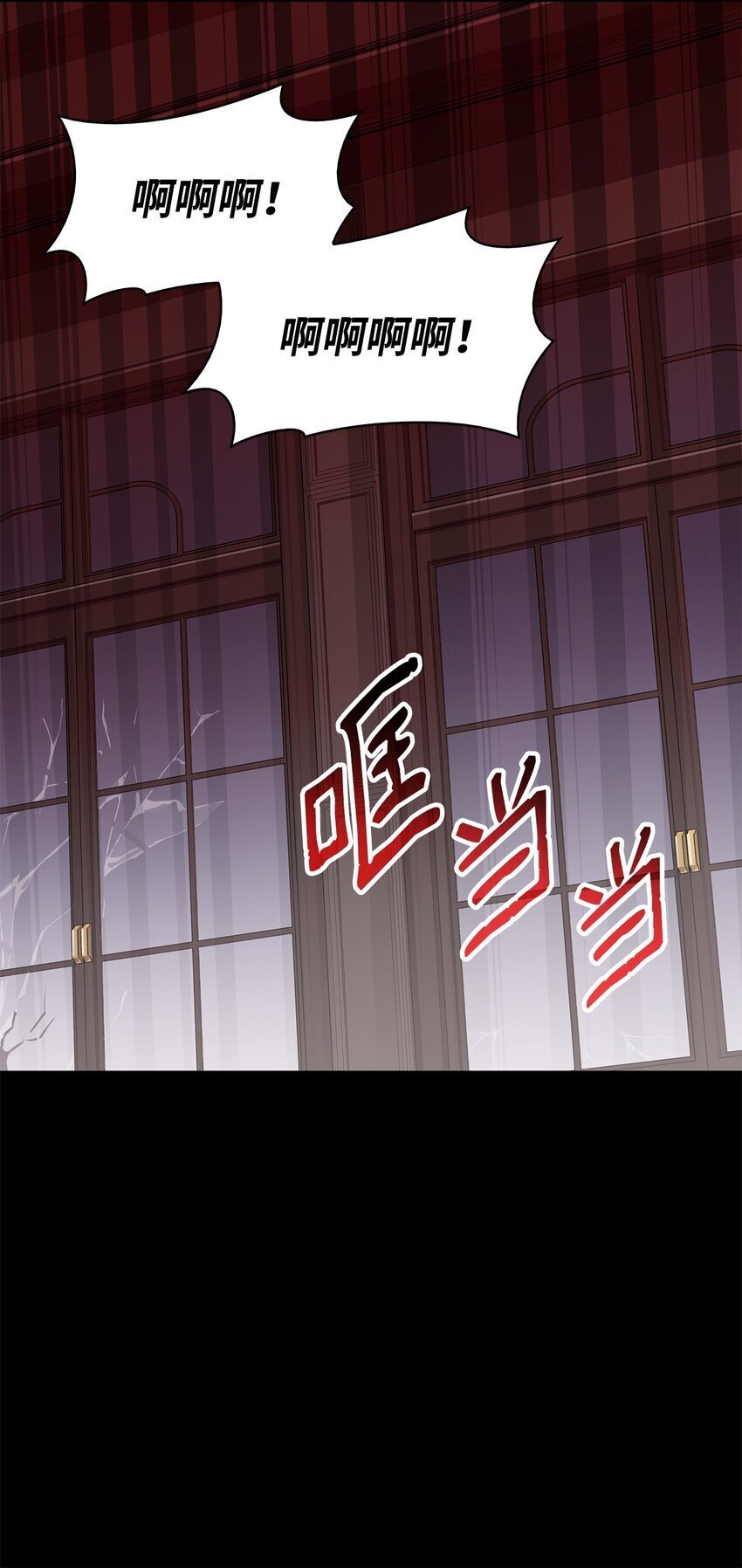 11 重逢73