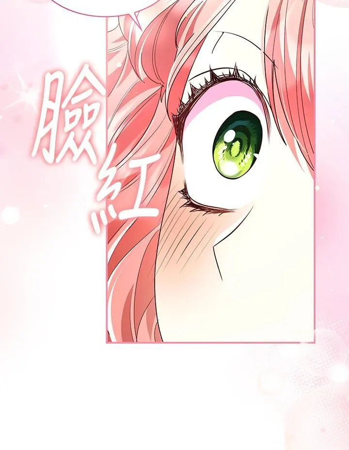 第65话95