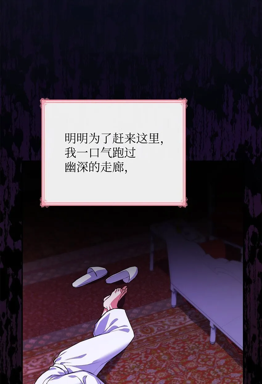 33 虚幻魔法40