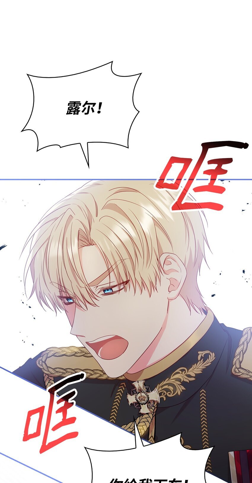 07 离别28