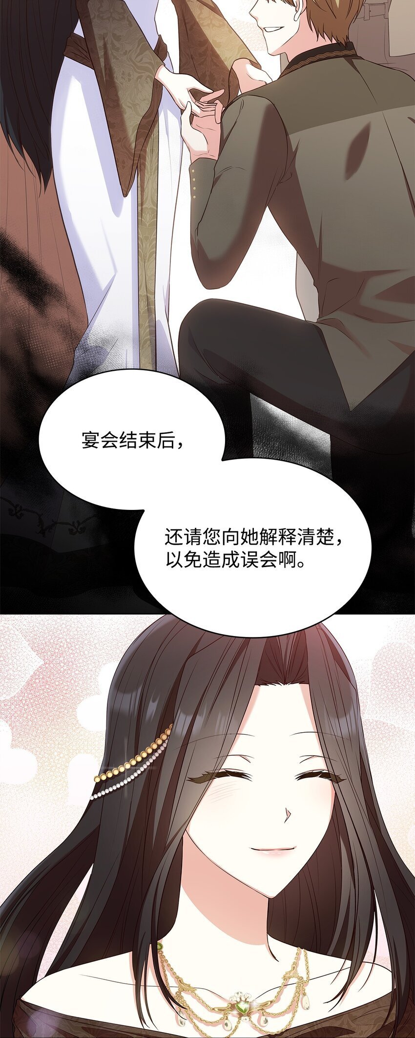 18 宴会65