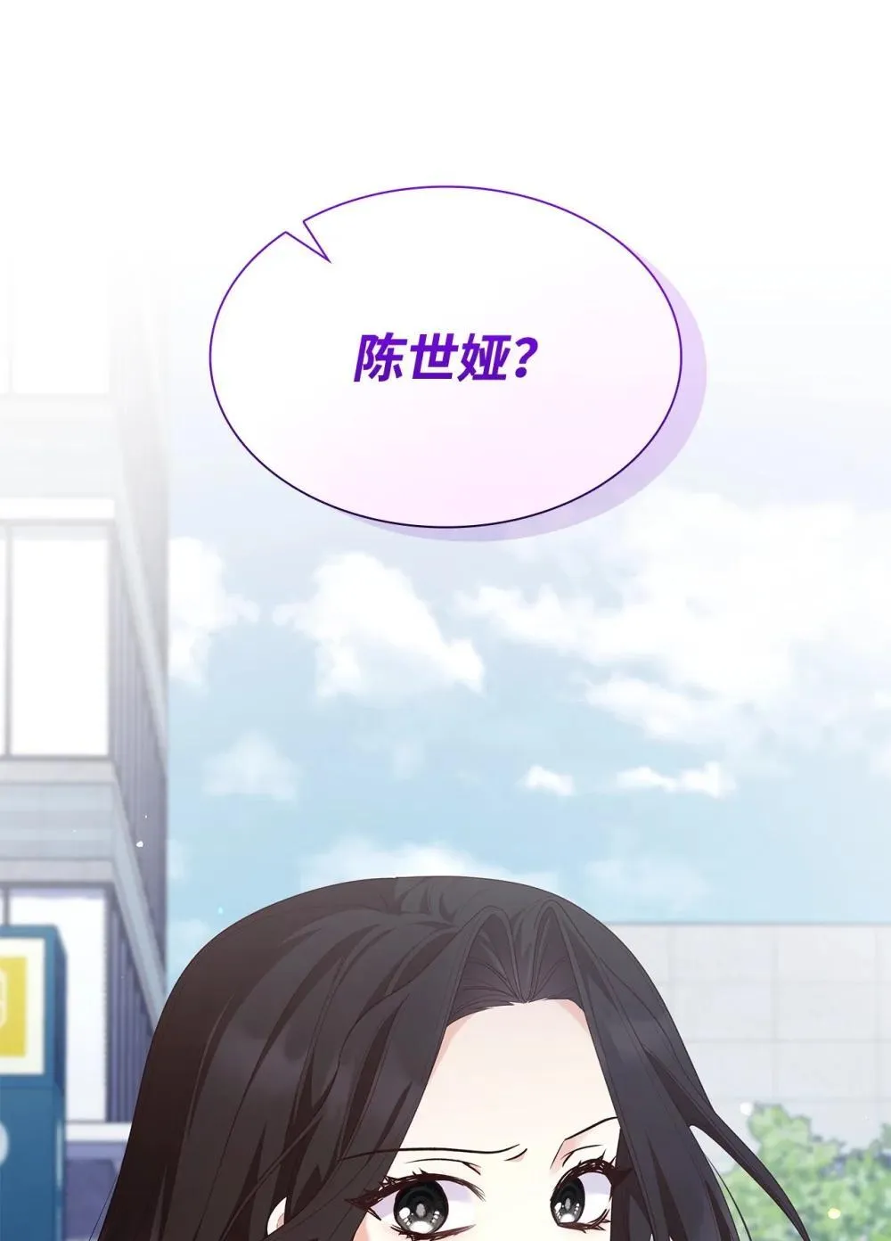 77 报复27