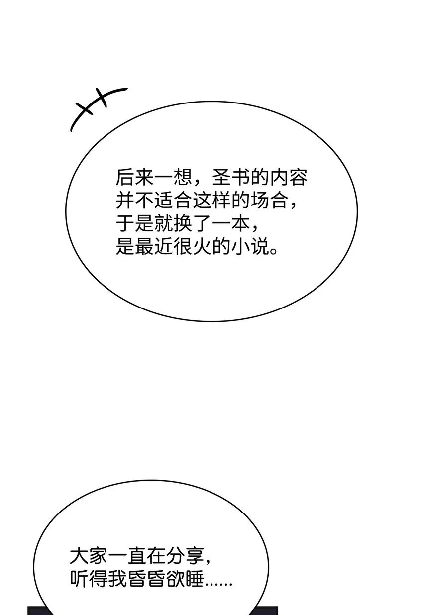 42 解围14
