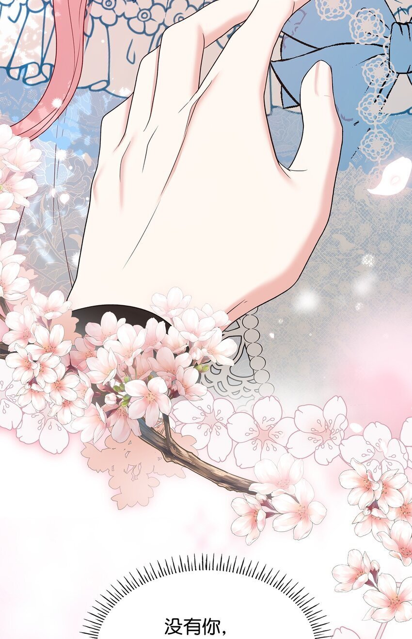 11 重逢69