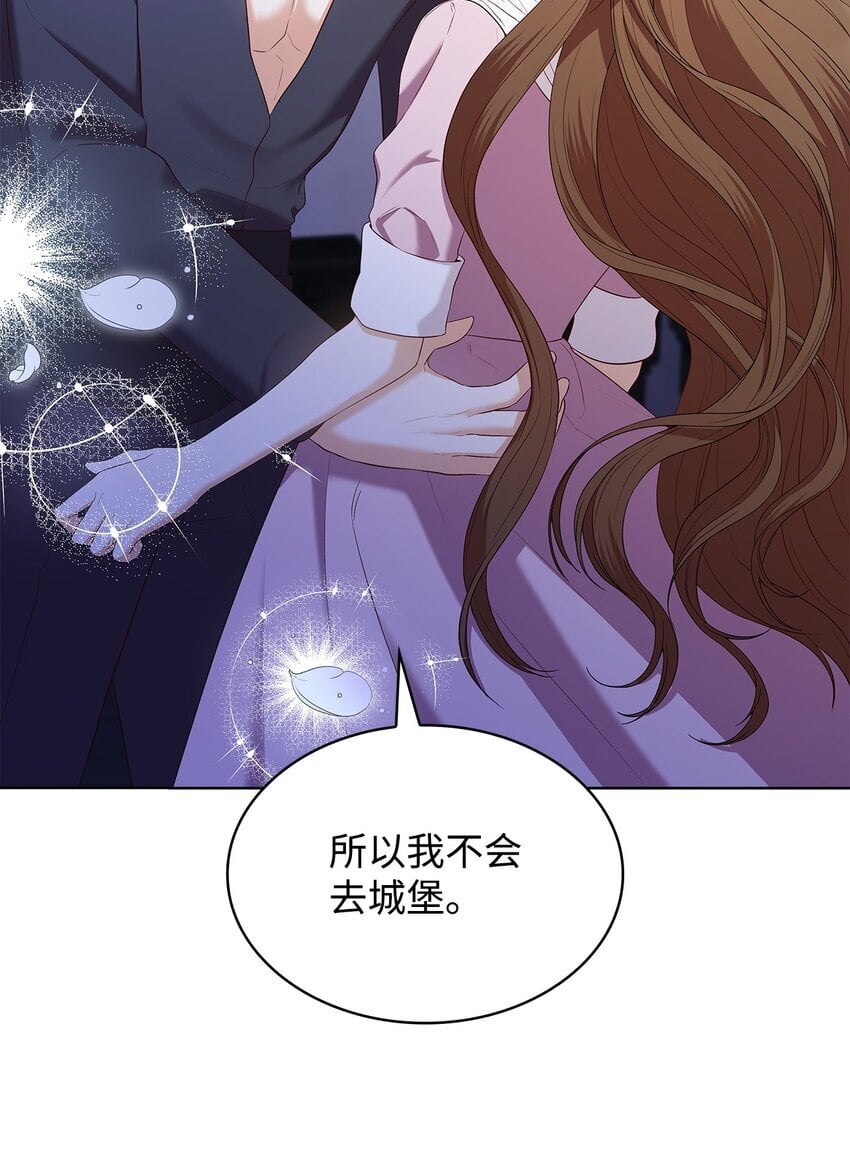 15 生日宴会56