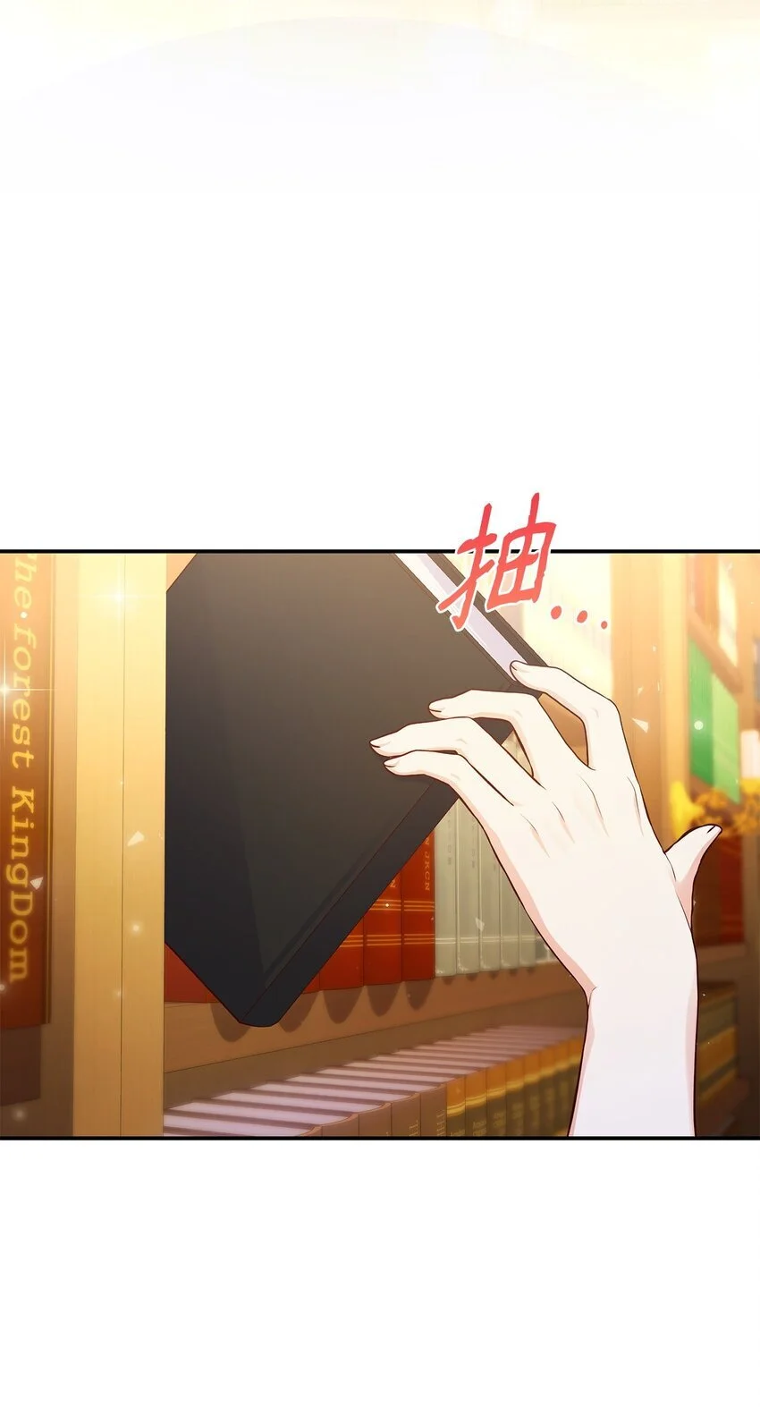 31 温室里的温馨81