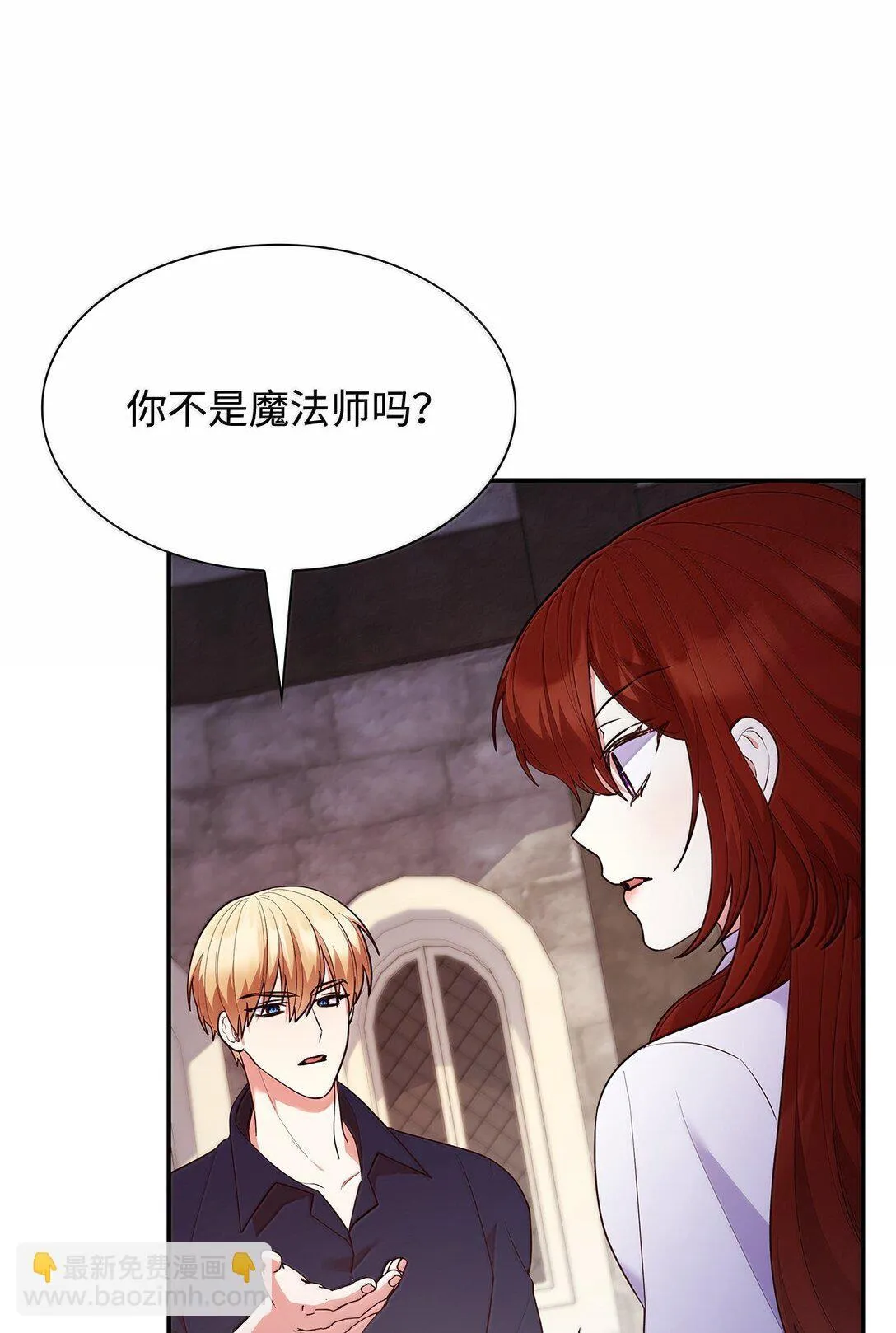 71 时间回溯54