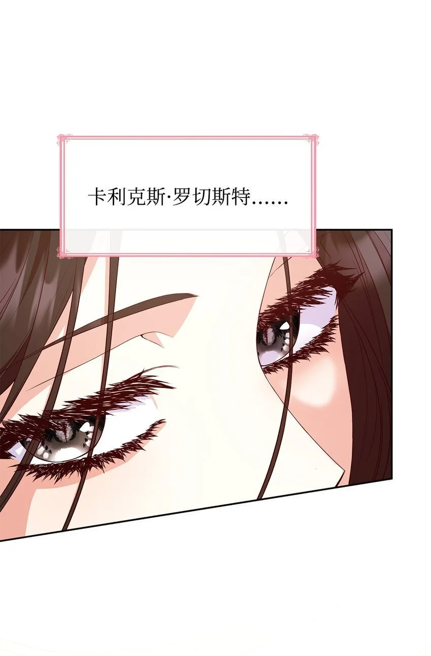 22 绑架事件6