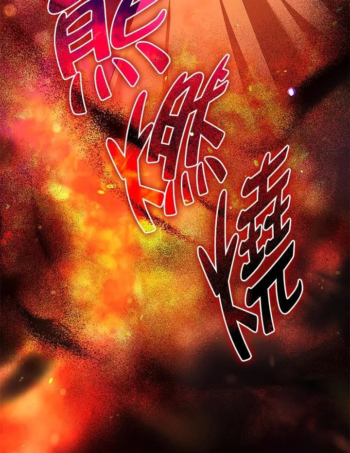 第64话21