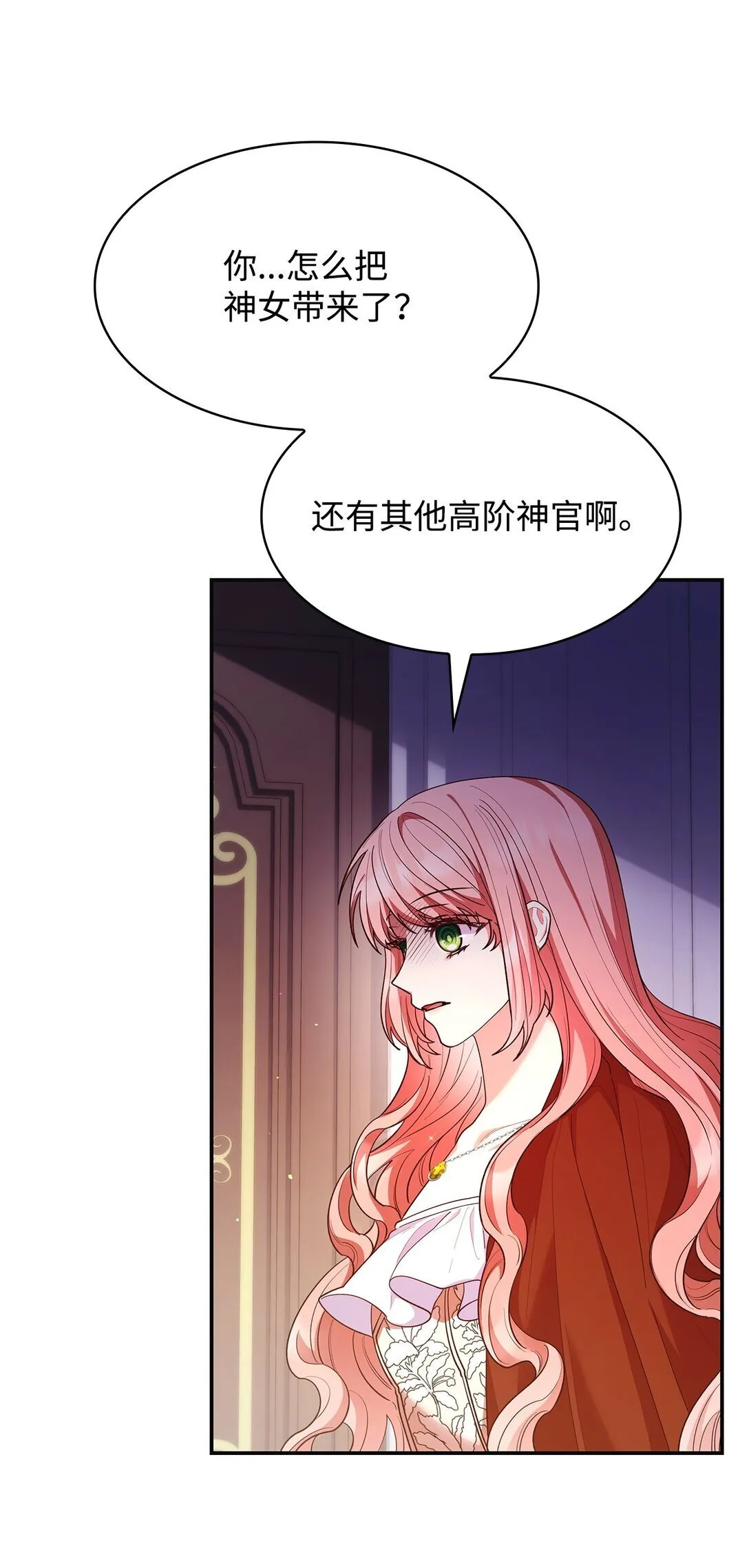 57 发病47