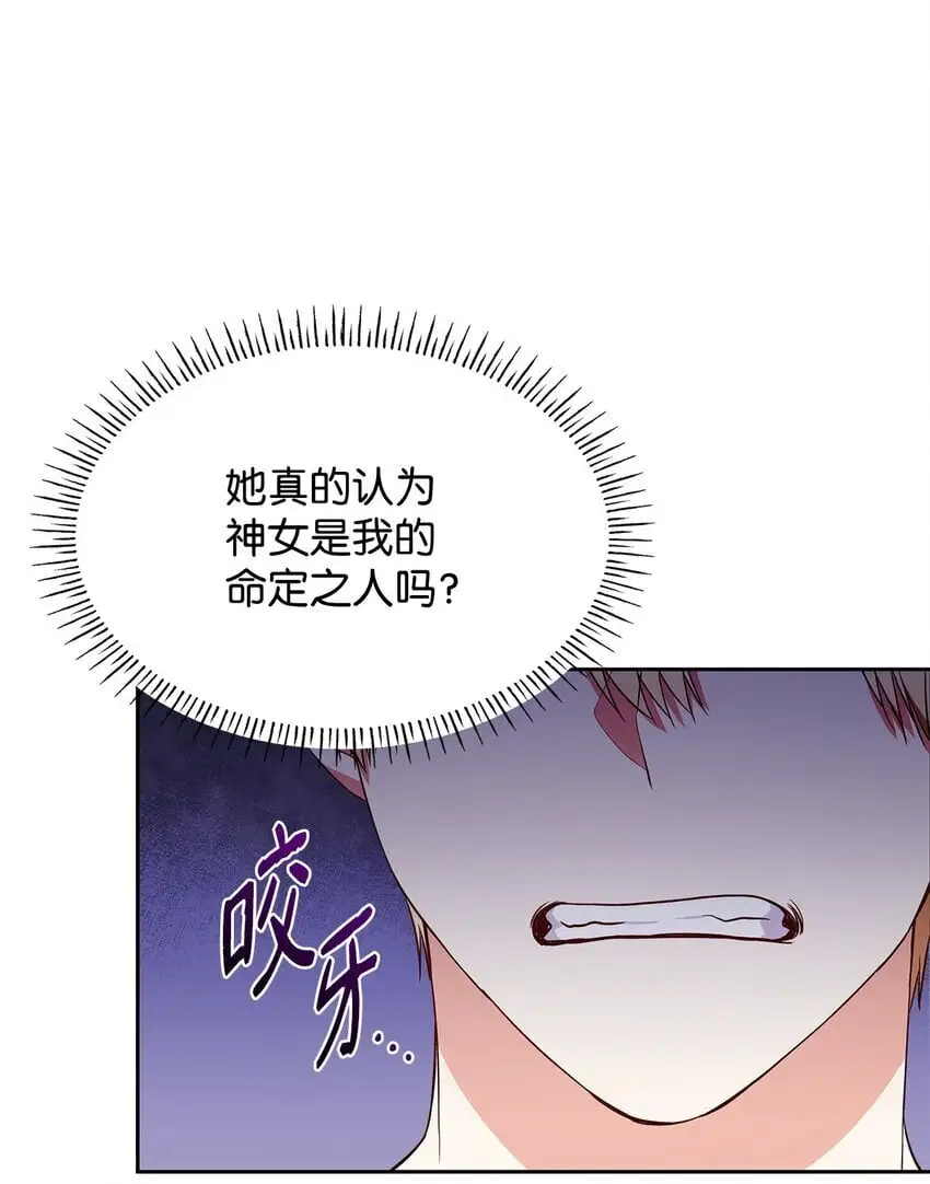 24 噩梦84
