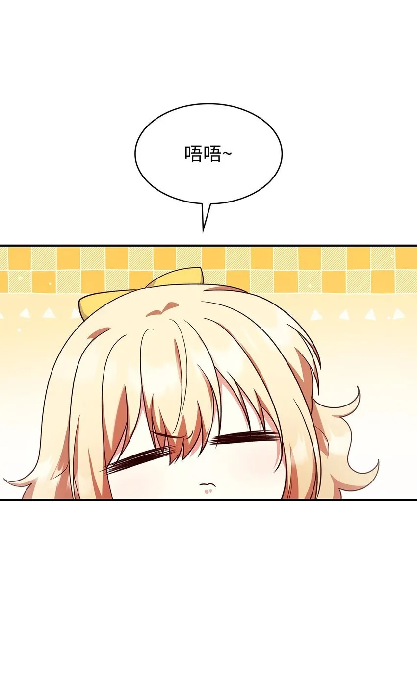 39 父女相认37