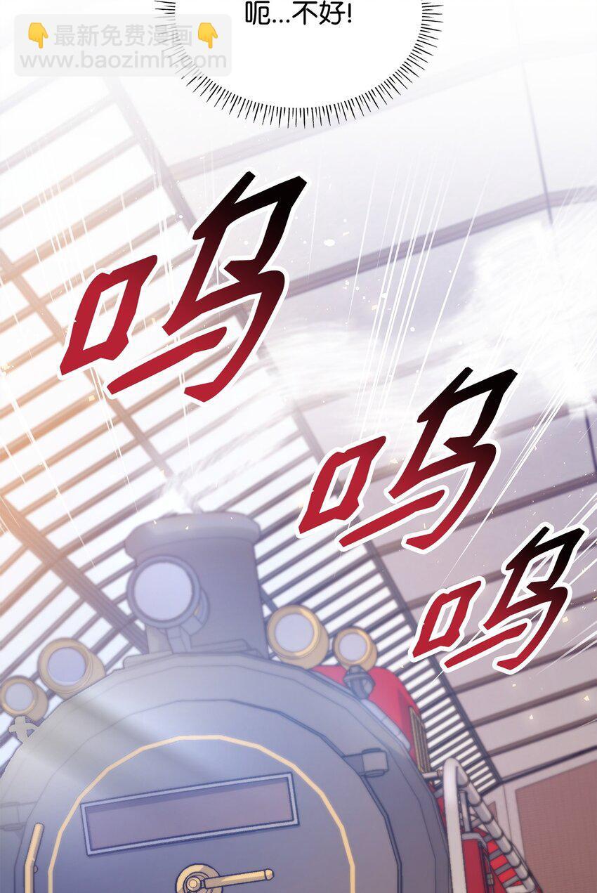 07 离别14