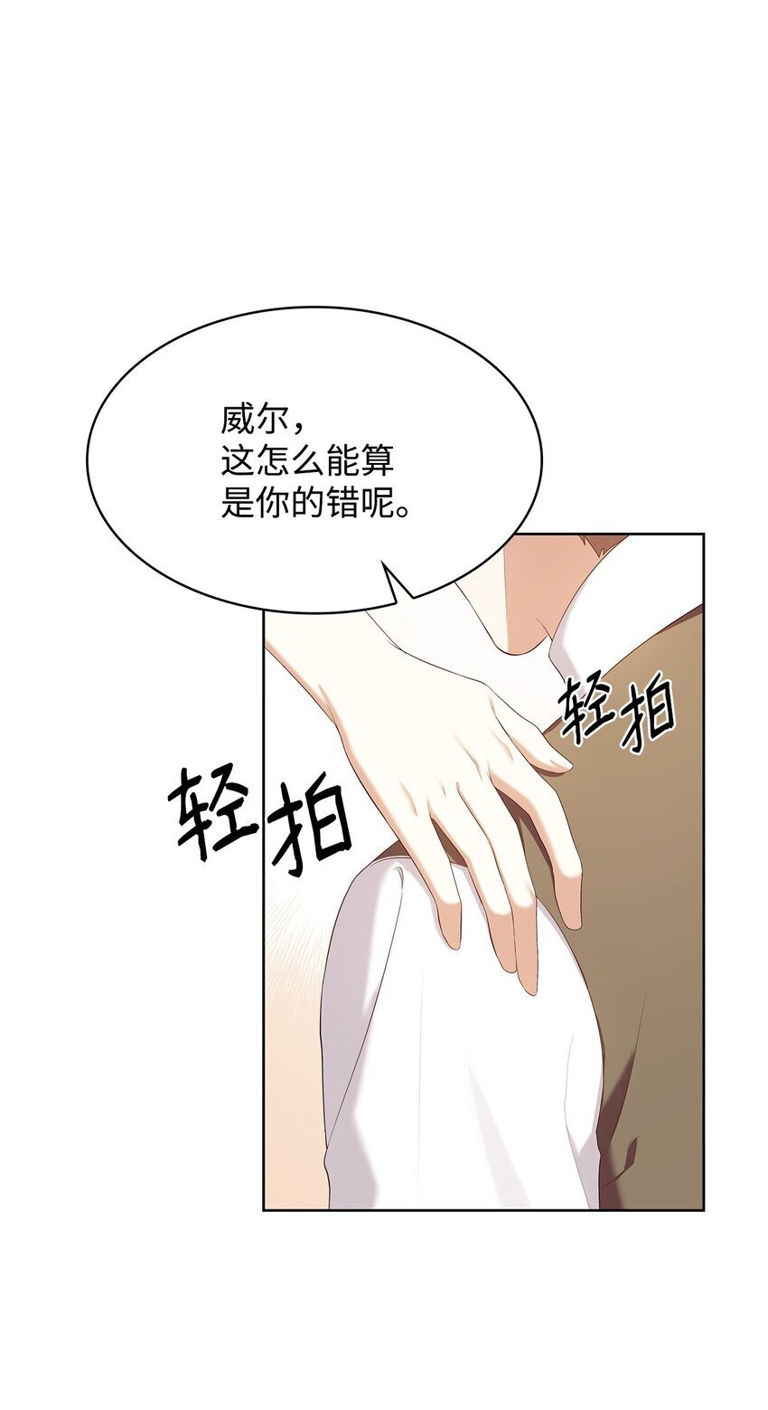 16 契机52
