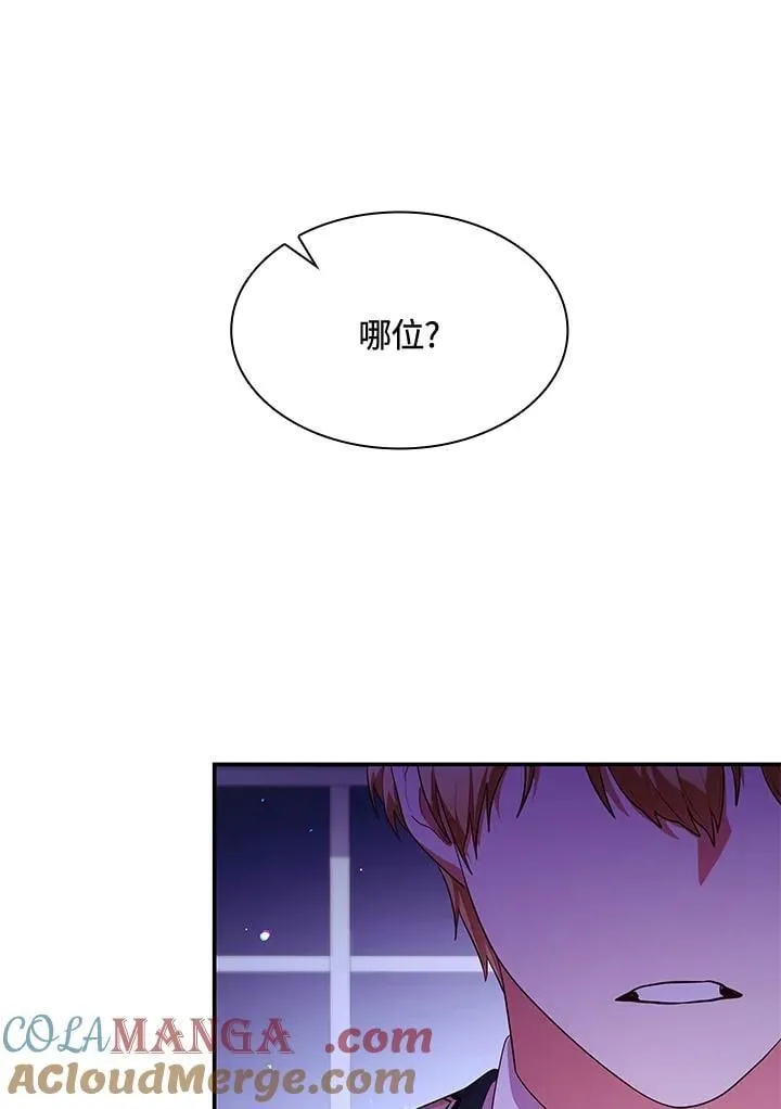 第64话92