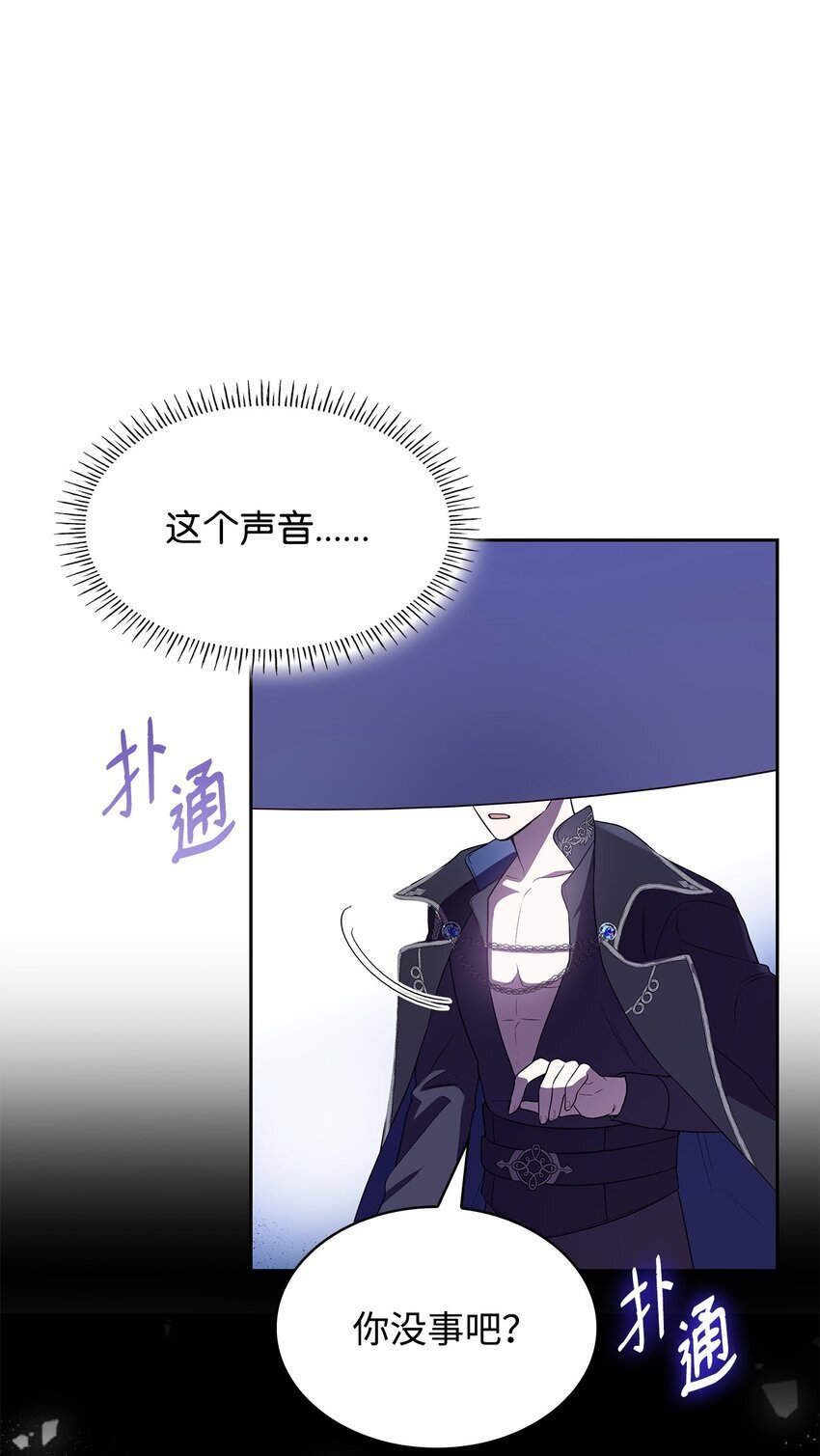 10 购买礼物45