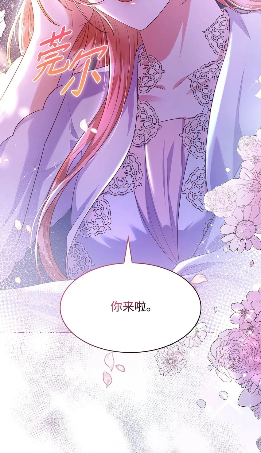 39 父女相认66