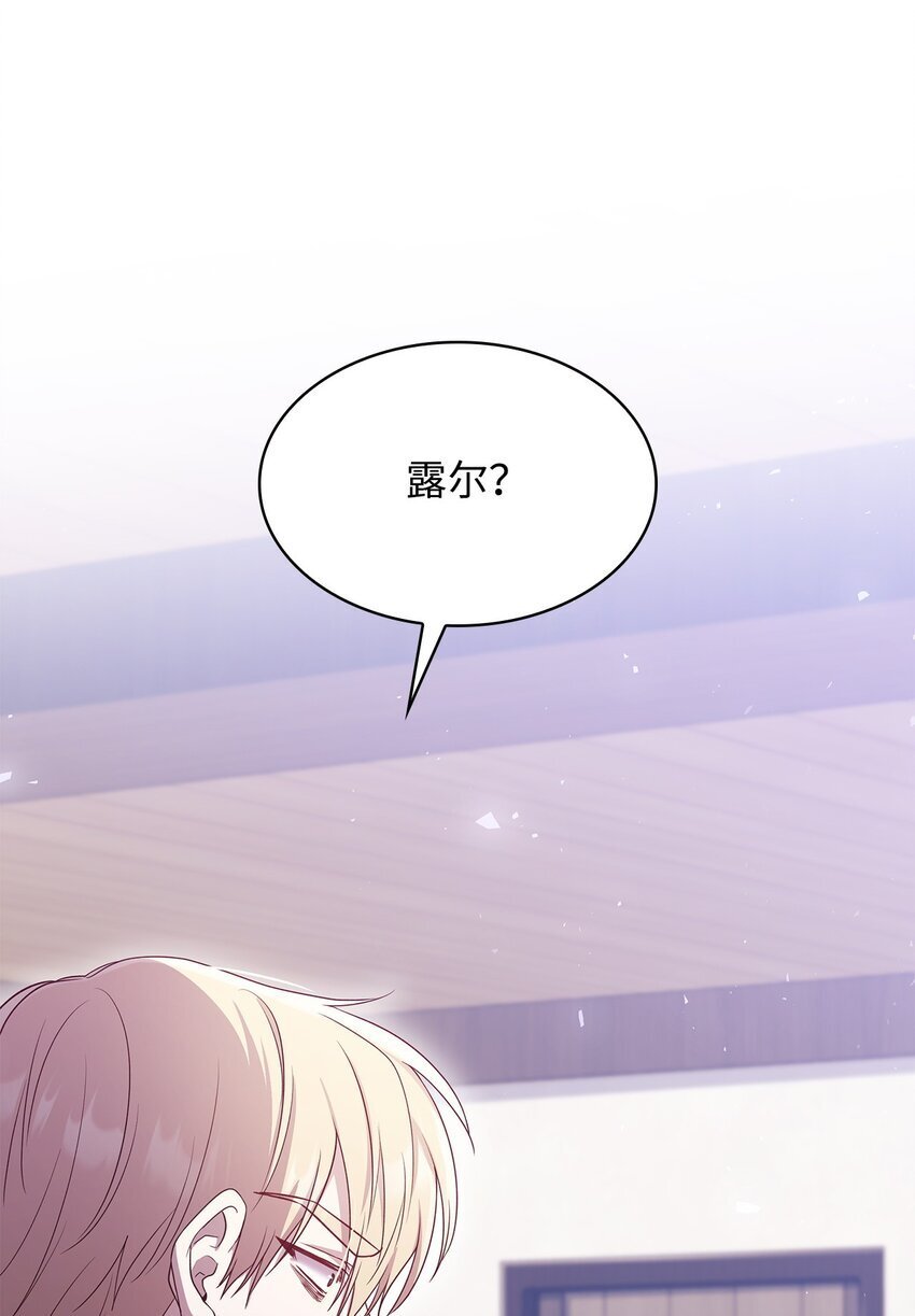 11 重逢0